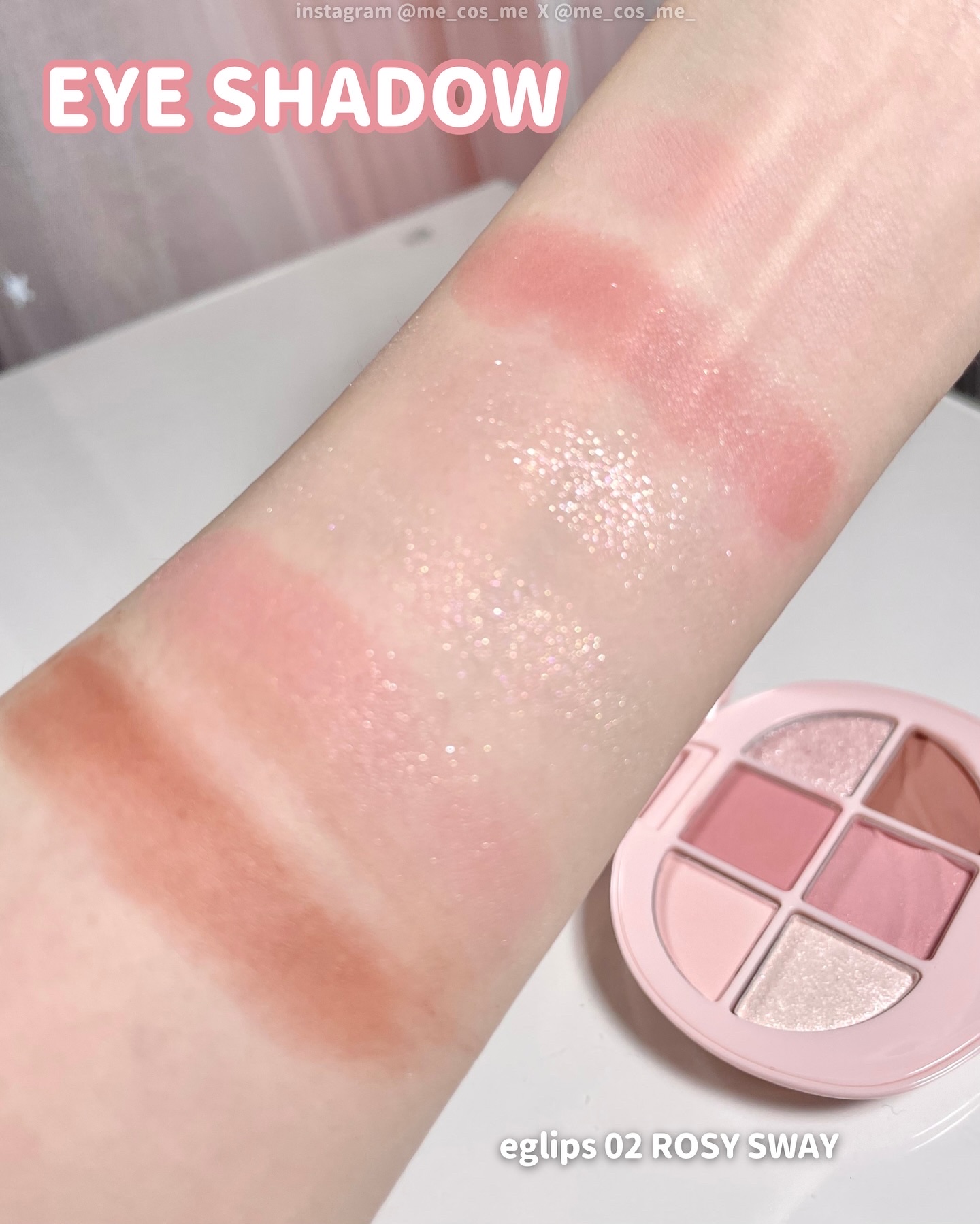 ソフトアイパレット/EGLIPS/アイシャドウパレットを使ったクチコミ（3枚目）