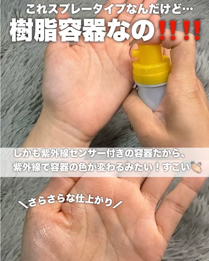 ã䜿ã£ãã¯ãã³ãïŒ3æç®ïŒ