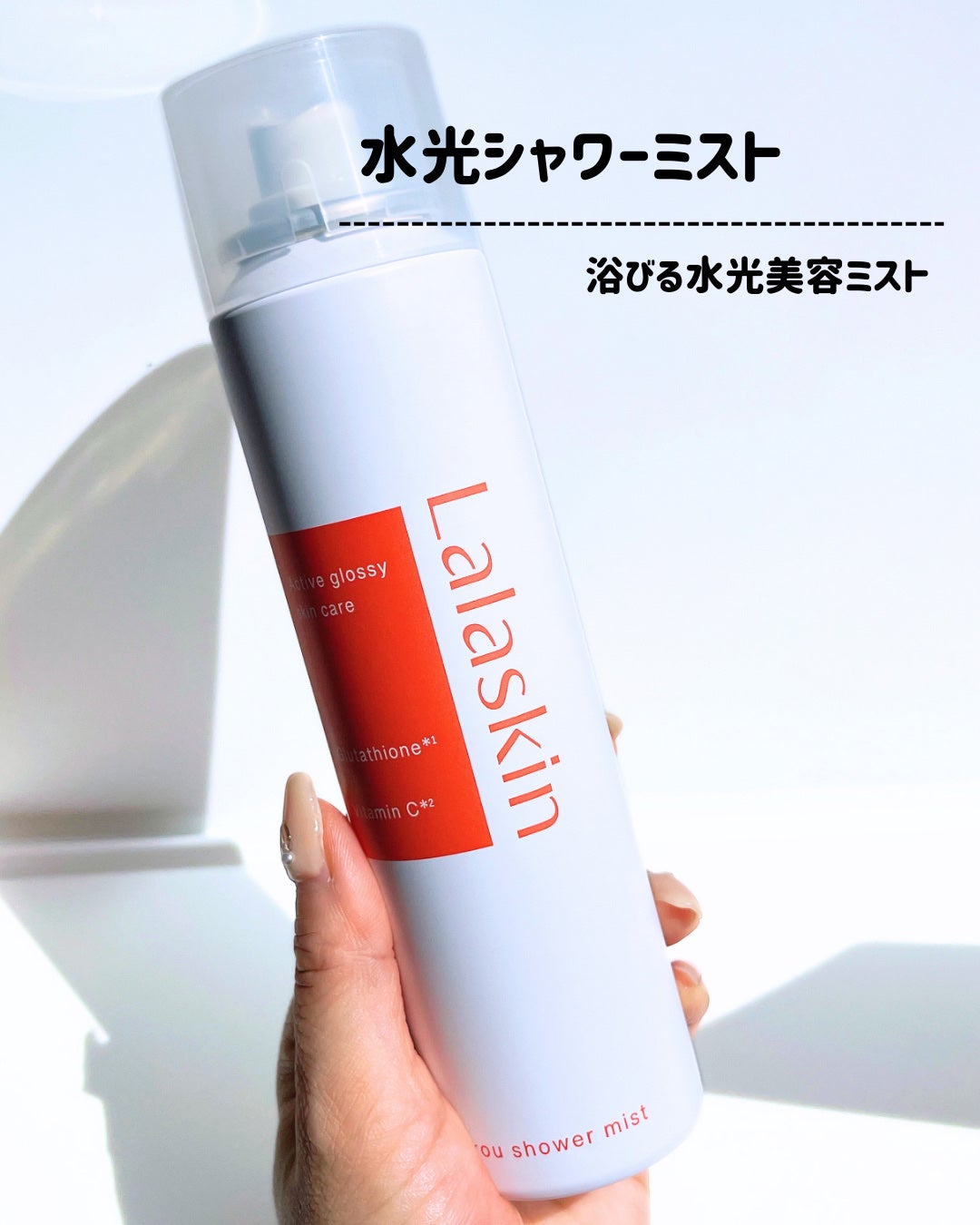 白玉ピーリングジェル洗顔/Lalaskin/その他洗顔料を使ったクチコミ(4枚目)