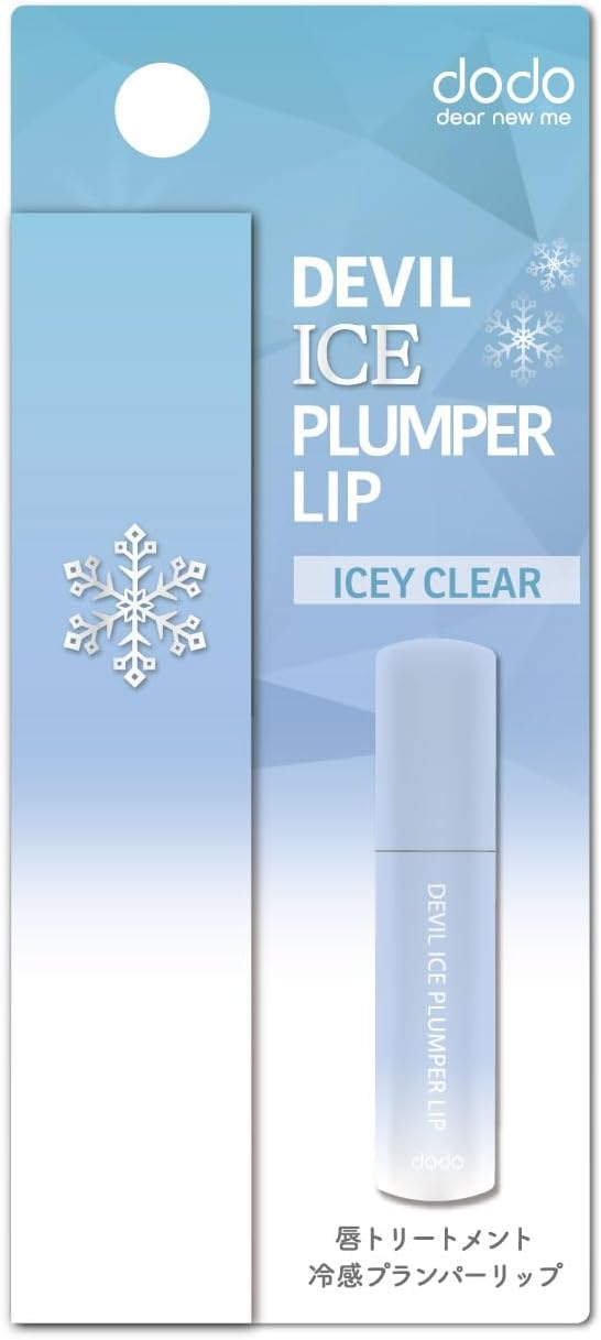 デビルアイスプランパーリップ 01 アイシークリア