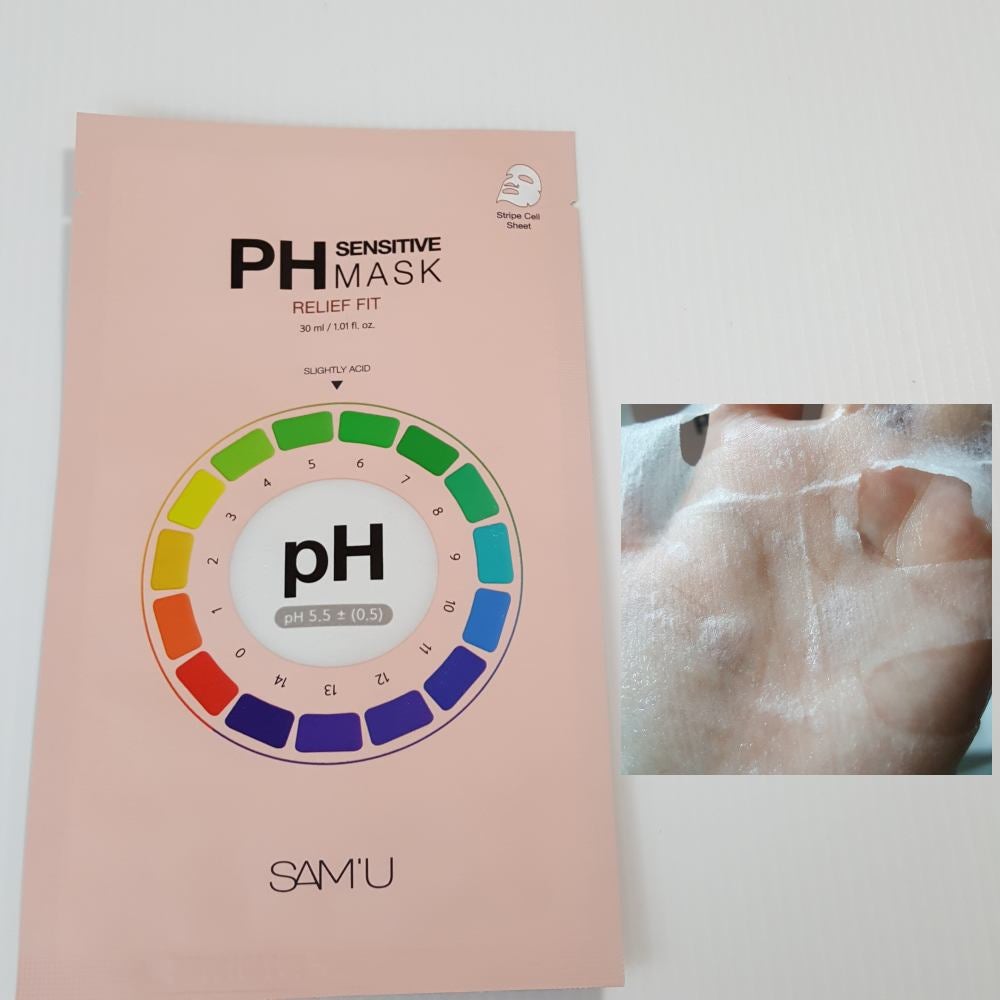 PHセンシティブマスクスージング&モイスト/SAM'U/シートマスク・パックを使ったクチコミ(3枚目)