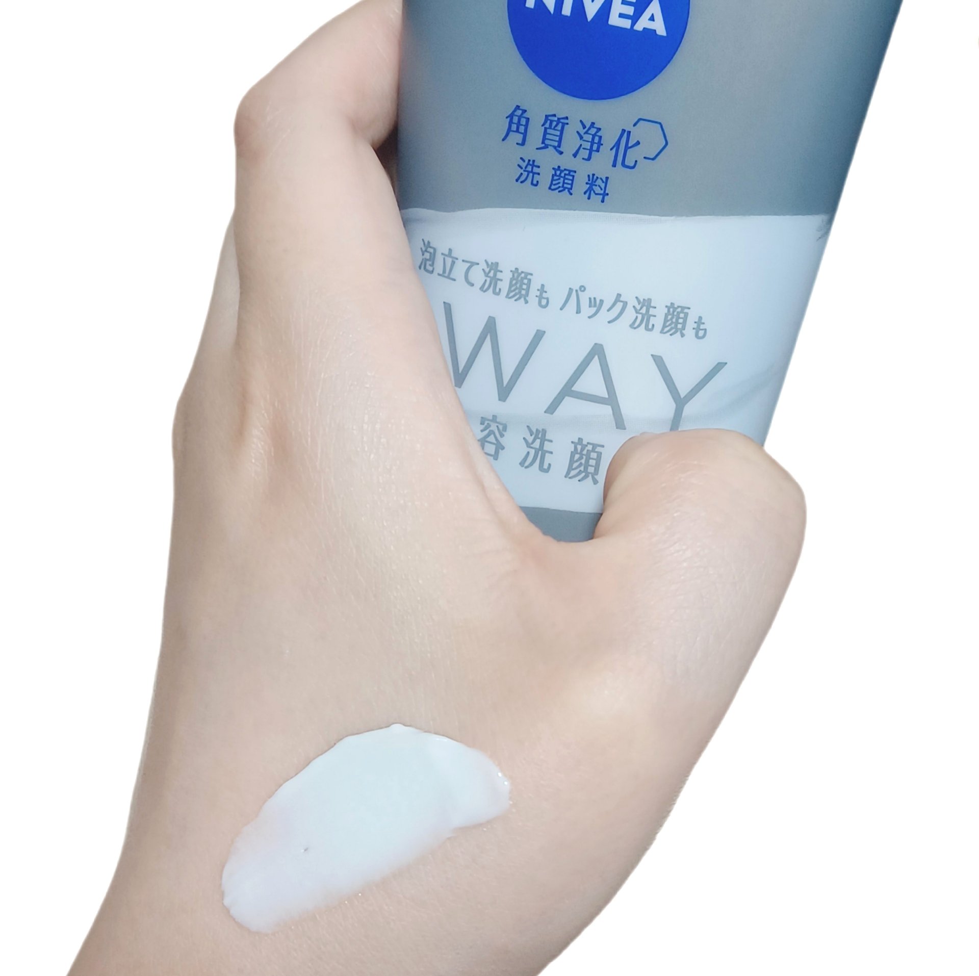 ニベア２ＷＡＹ美容洗顔/ニベア/洗顔フォームを使ったクチコミ（3枚目）