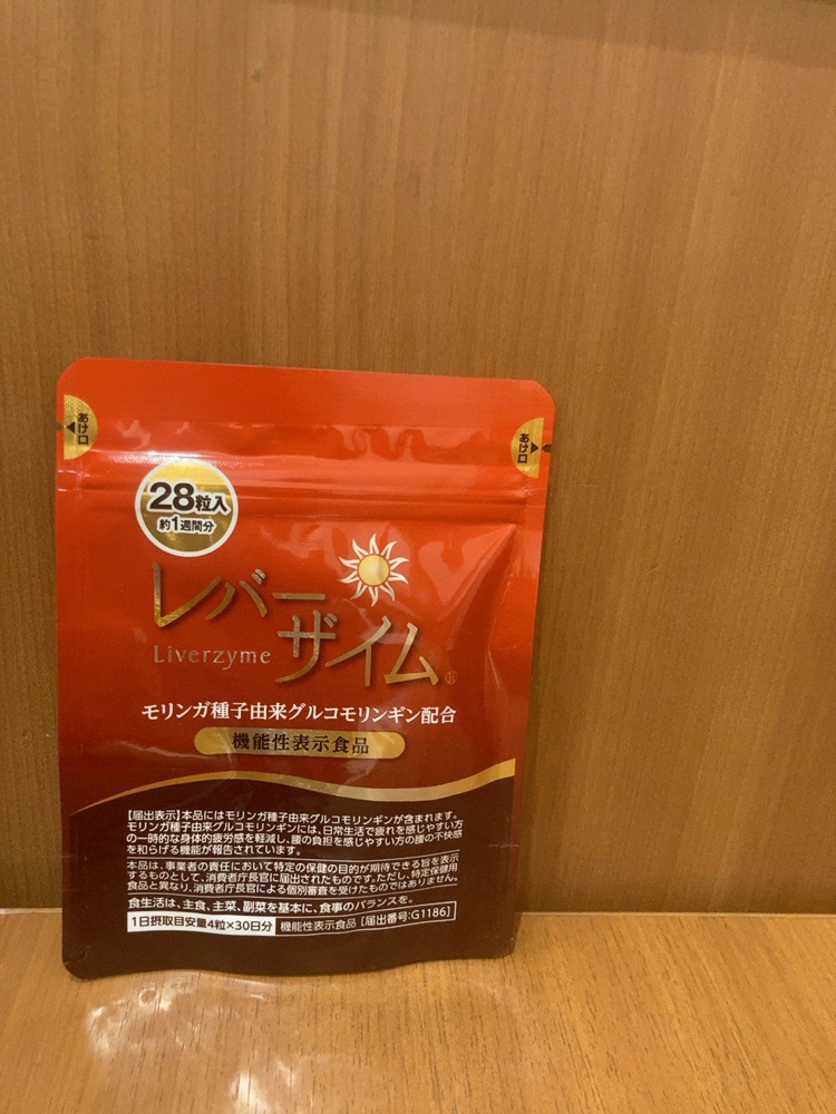 レバーザイム/ヘルシーバンク/健康サプリメントを使ったクチコミ（1枚目）