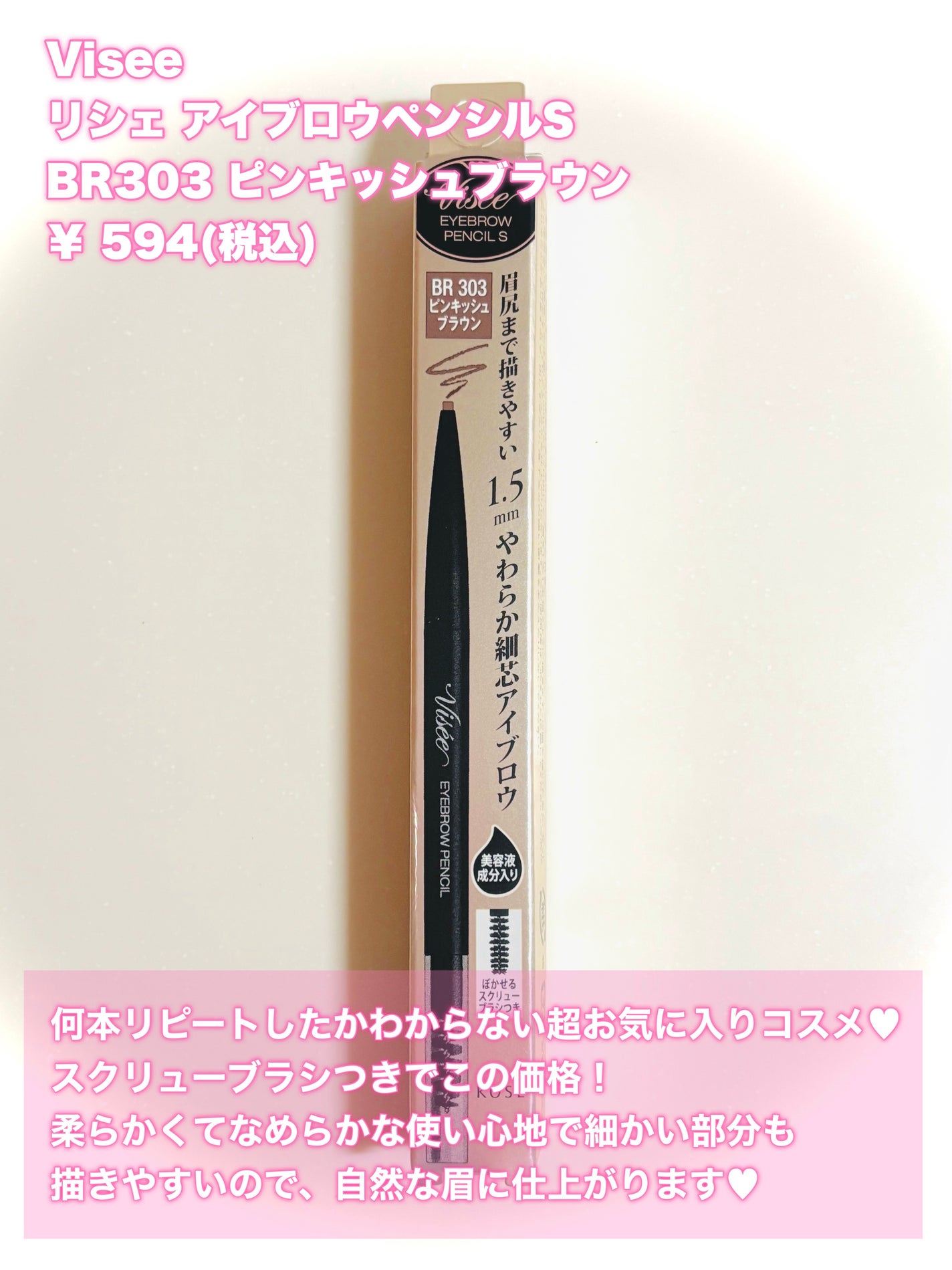 マイルドクレンジング オイル/ファンケル/オイルクレンジングを使ったクチコミ(8枚目)