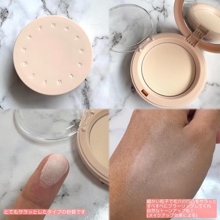 プロフォトフィニッシャー/LUNA/プレストパウダーを使ったクチコミ(2枚目)