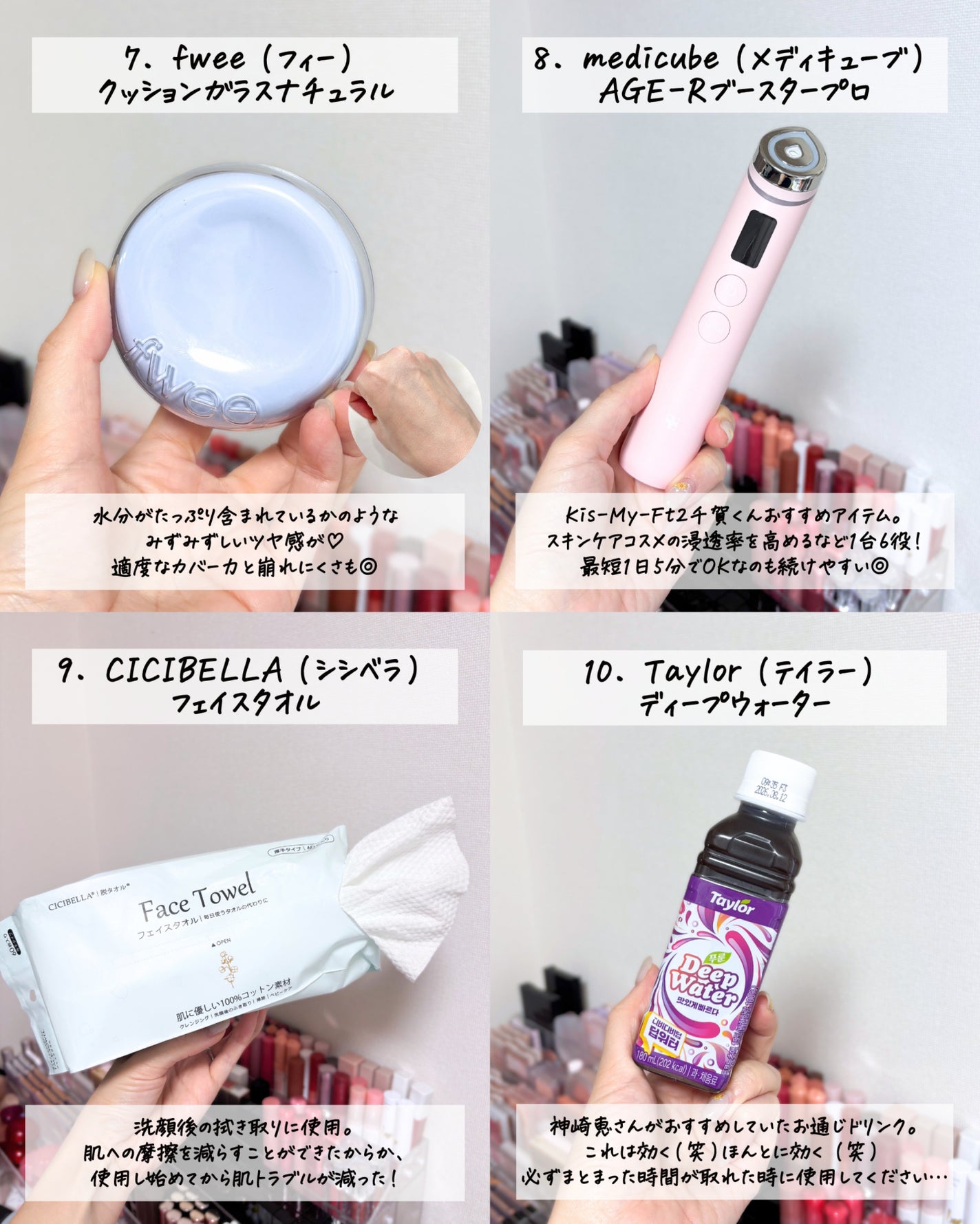 テーラープルーンジュース/Taylor/ドリンクを使ったクチコミ(9枚目)