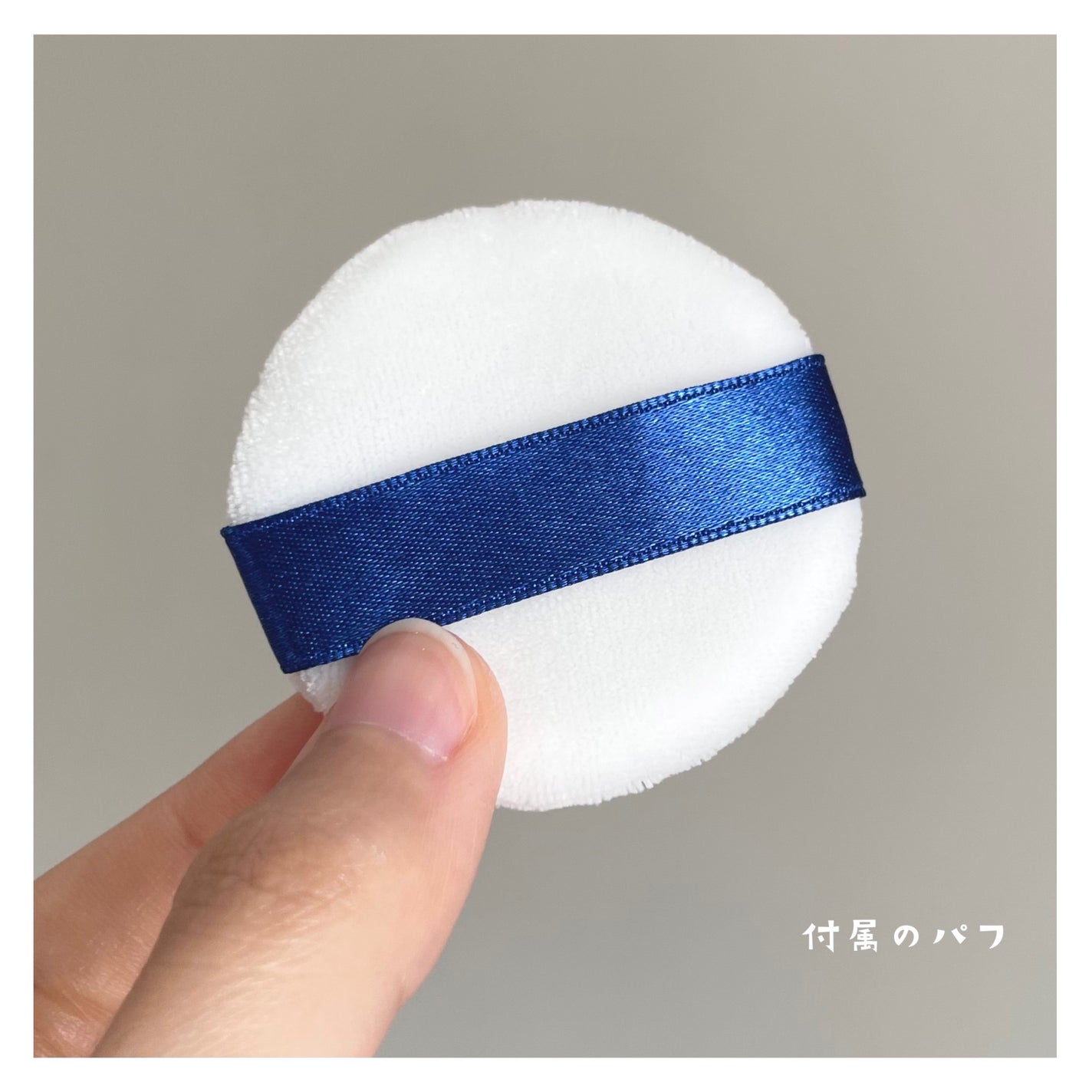 トランシーノ薬用UVパウダーEX/トランシーノ/日焼け止めパウダーを使ったクチコミ(6枚目)