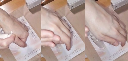 アクセーヌ デイ トリートメント プロテクション/ACSEINE/フェイスクリームを使ったクチコミ(2枚目)