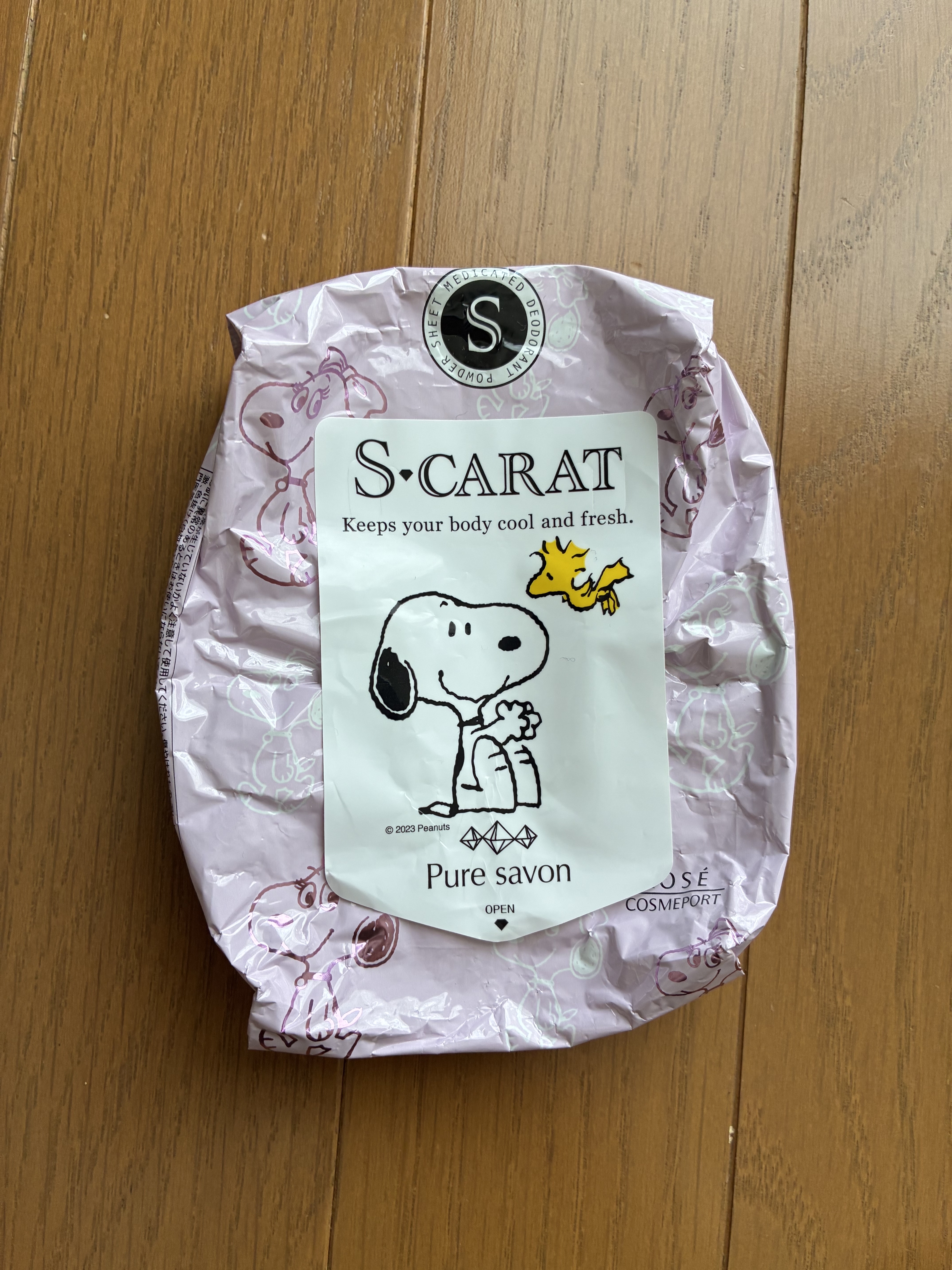 薬用デオドラント パウダーシート（ピュアシャボン）/エスカラット/ボディシートを使ったクチコミ（1枚目）