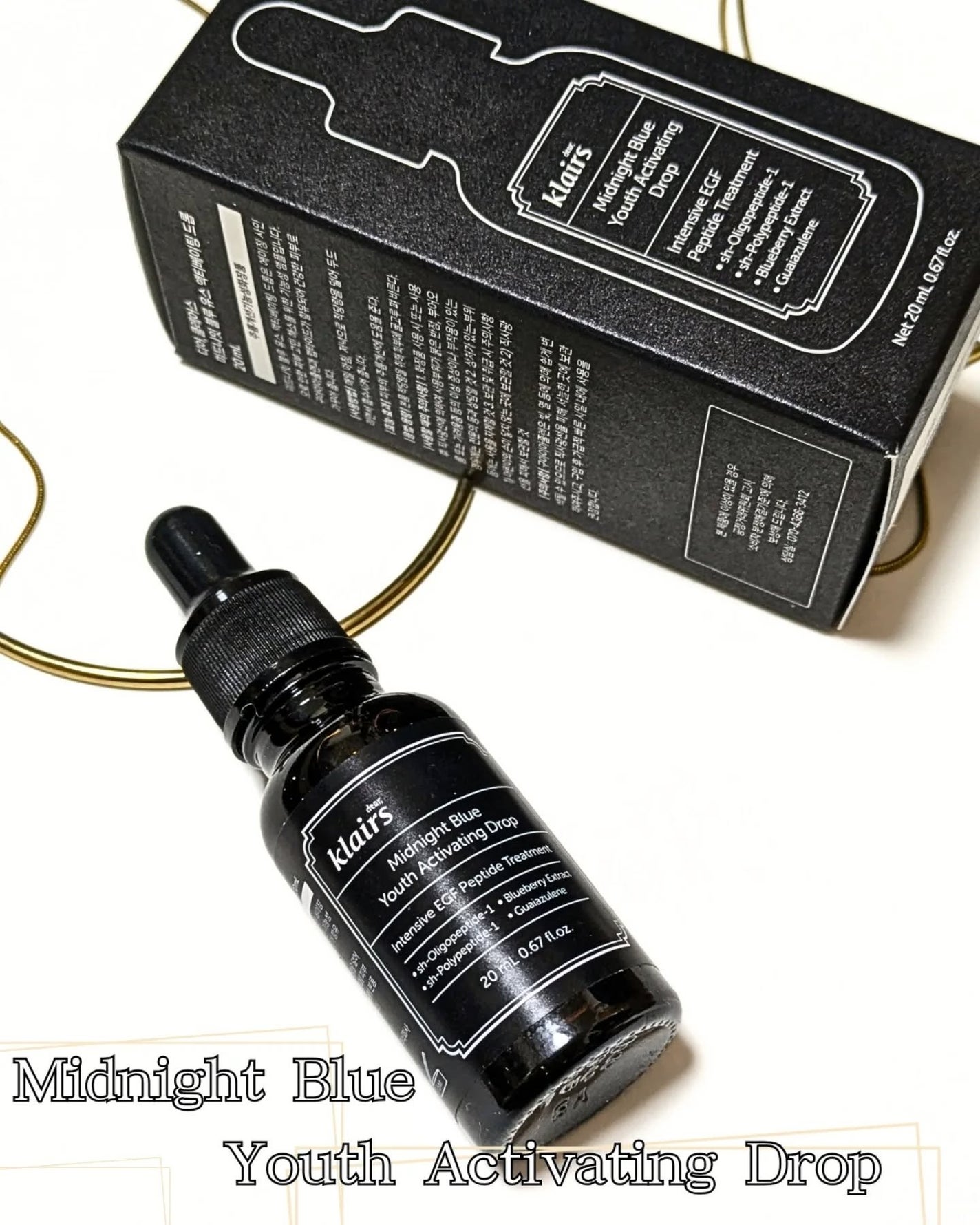 ミッドナイトブルーカーミングクリーム/Klairs/フェイスクリームを使ったクチコミ(2枚目)