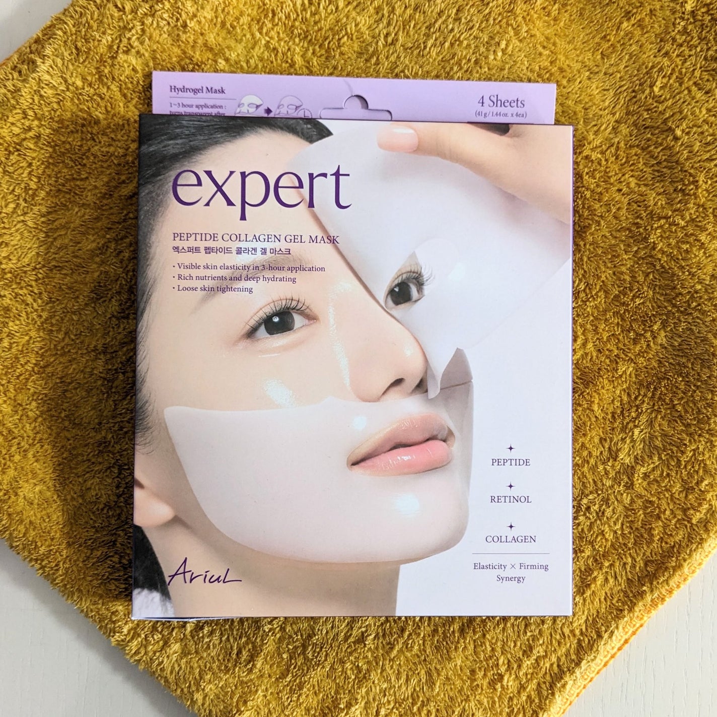 アリウル エキスパート ペプチドコラーゲンゲルマスク/Ariul/シートマスク・パックを使ったクチコミ(2枚目)