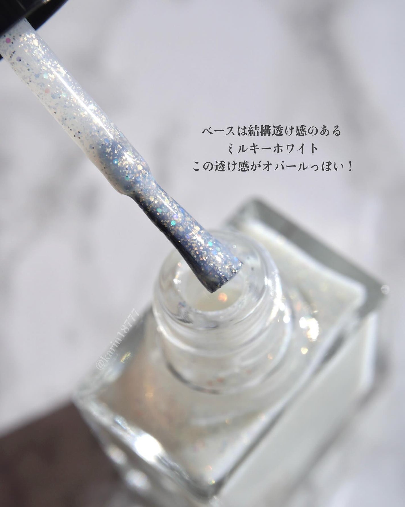 THEM POLISH/iLLO/マニキュアを使ったクチコミ(4枚目)