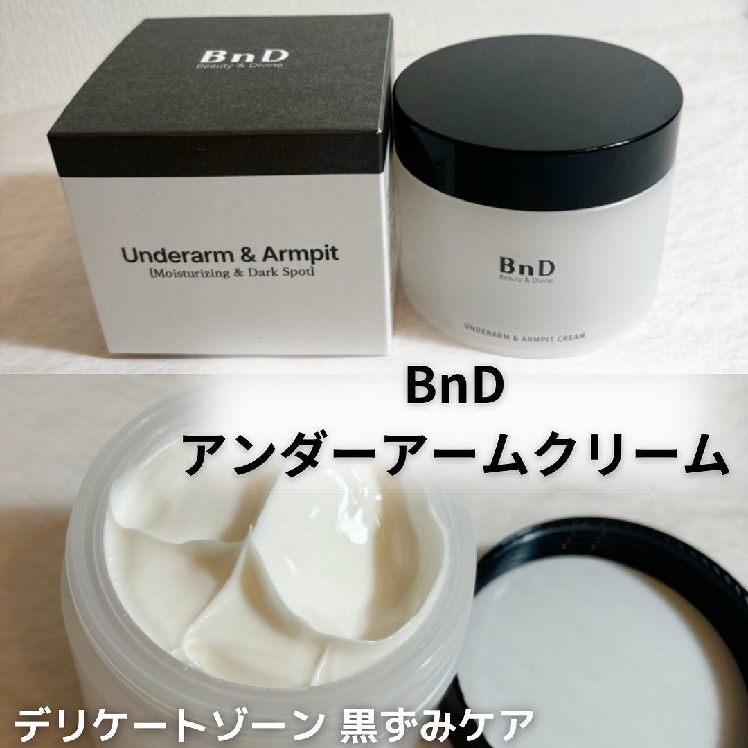 みづき☽コスメ*スキンケア on LIPS 「BnD@BnD_official_jp#PRアンダーアームクリ..」(1枚目)