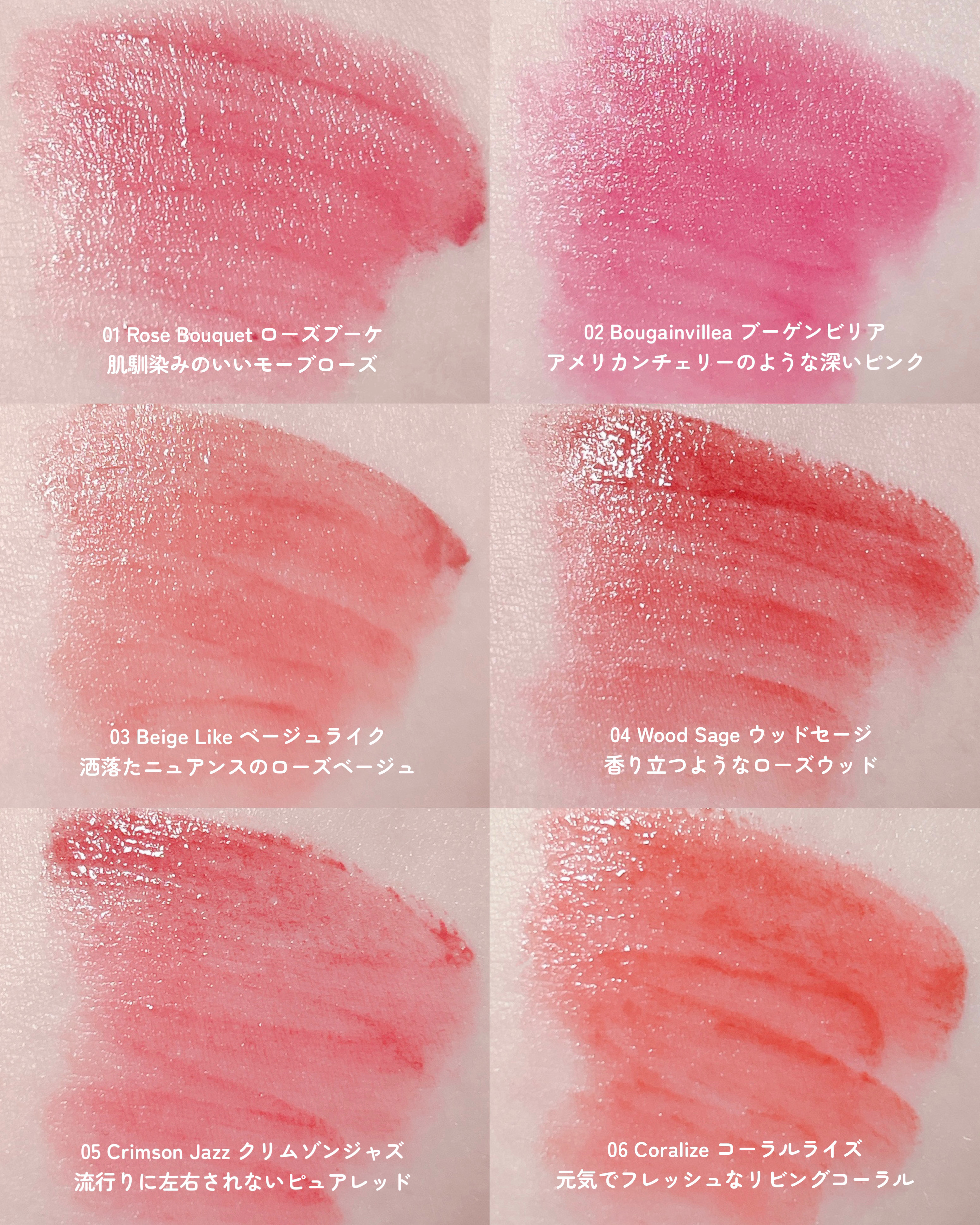 ビーブラリーティント/BLANCDIVA/リップティントを使ったクチコミ（2枚目）