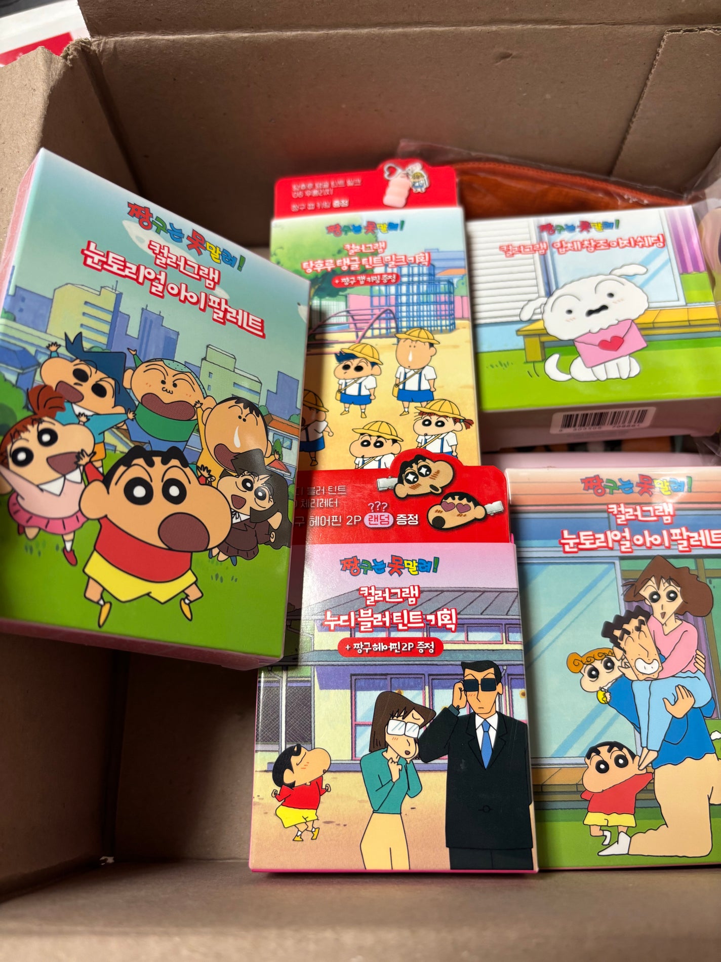 フルーティグラスティント/Colorgram/リップティントを使ったクチコミ(1枚目)