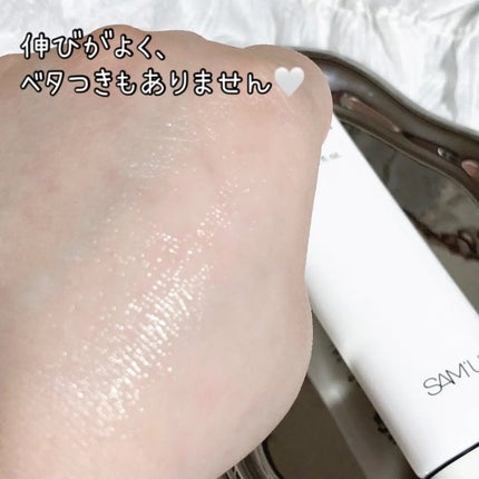 PHセンシティブクリームチューブ 60ml/SAM'U/フェイスクリームを使ったクチコミ(3枚目)
