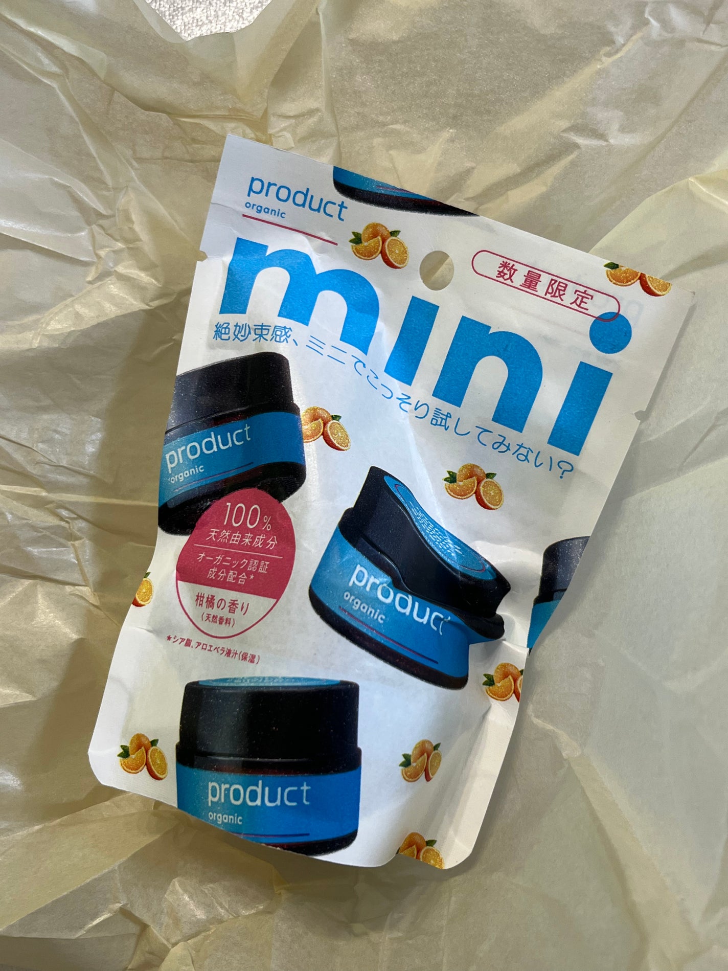 ヘアワックス/ザ・プロダクト/ヘアワックス・クリームを使ったクチコミ(1枚目)