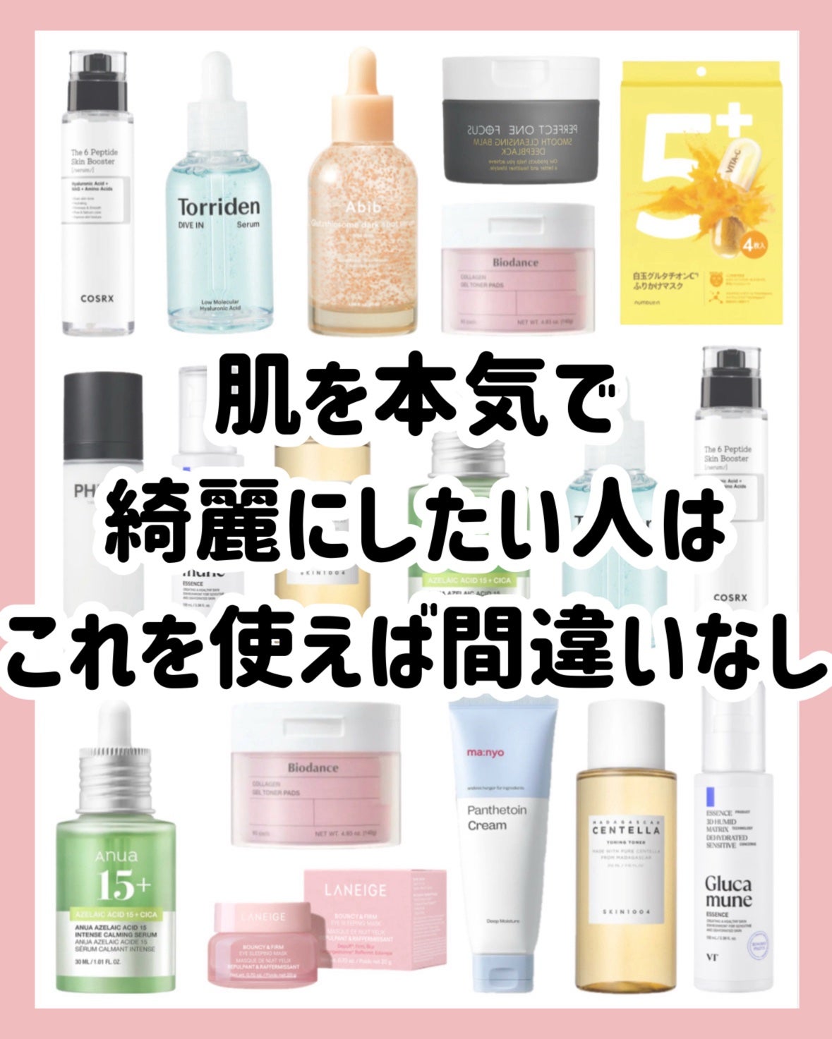 ダイブイン セラム/Torriden/美容液を使ったクチコミ(9枚目)