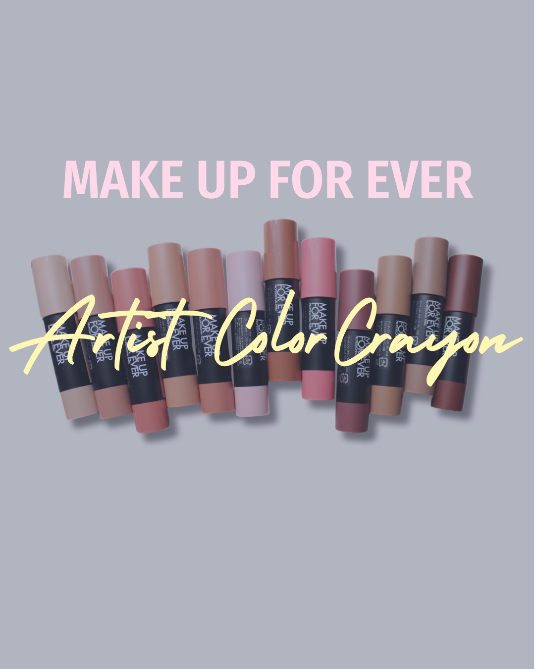 アーティスト カラークレヨン/MAKE UP FOR EVER/ジェル・クリームチークを使ったクチコミ（1枚目）