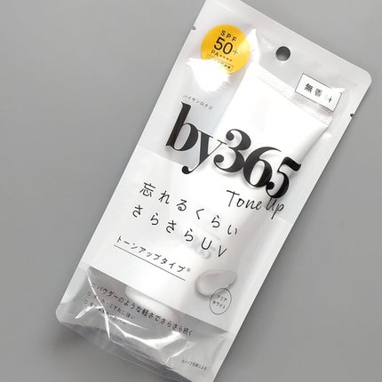 by365 パウダリーUVクリーム トーンアップ/ナリスアップ/日焼け止め・UVケアを使ったクチコミ(1枚目)