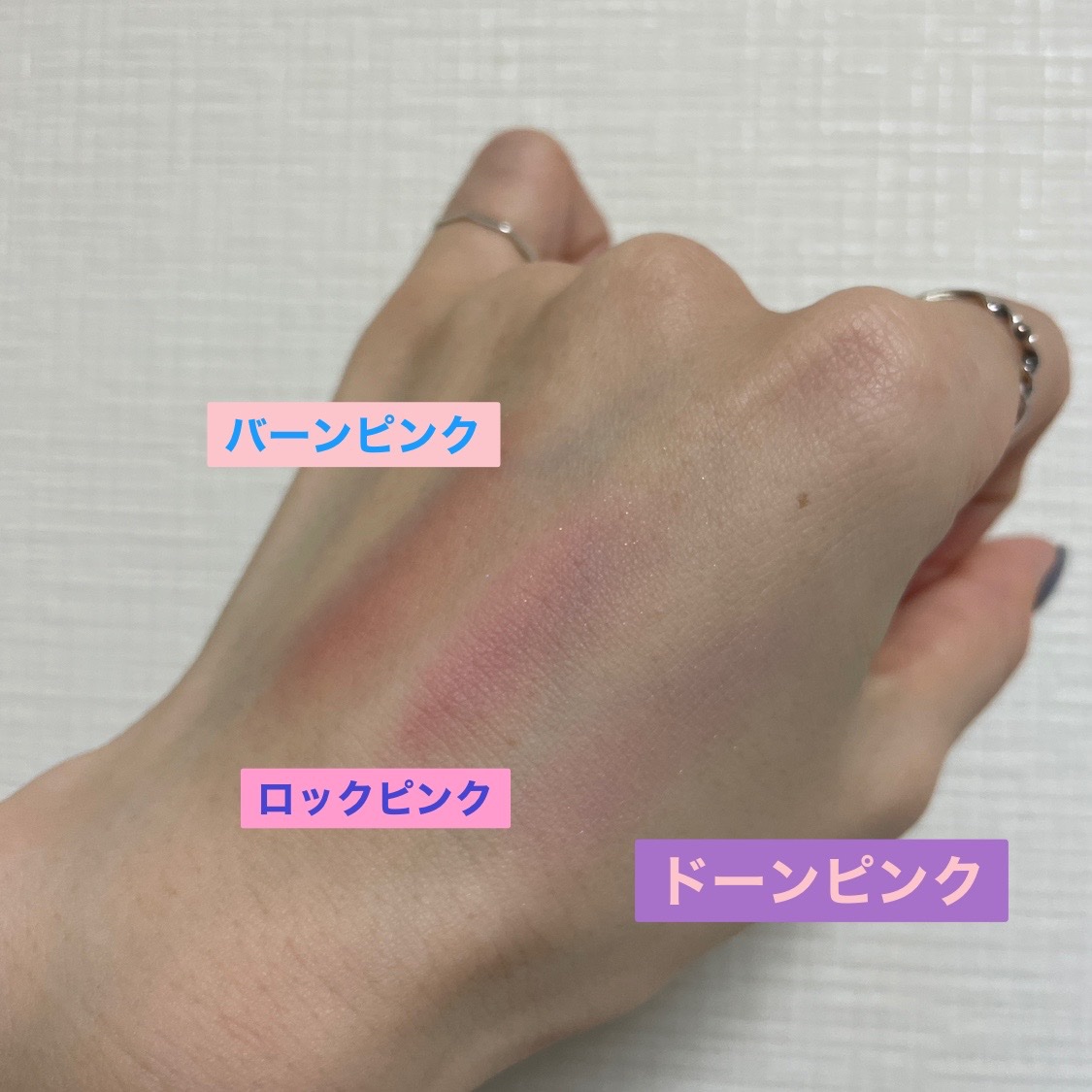 オールオーバーフェイスブラッシュ/TWO SLASH FOUR/パウダーチークを使ったクチコミ（2枚目）