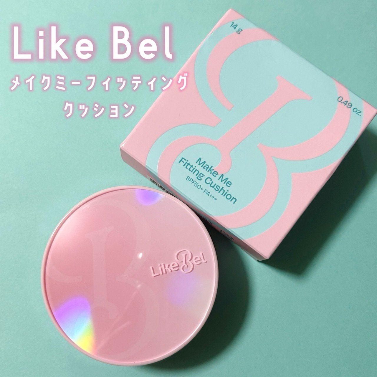 Make Me Fitting Cushion/Likebel/クッションファンデーションを使ったクチコミ(1枚目)