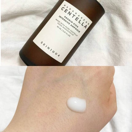 センテラ アンプル/SKIN1004/美容液を使ったクチコミ(7枚目)