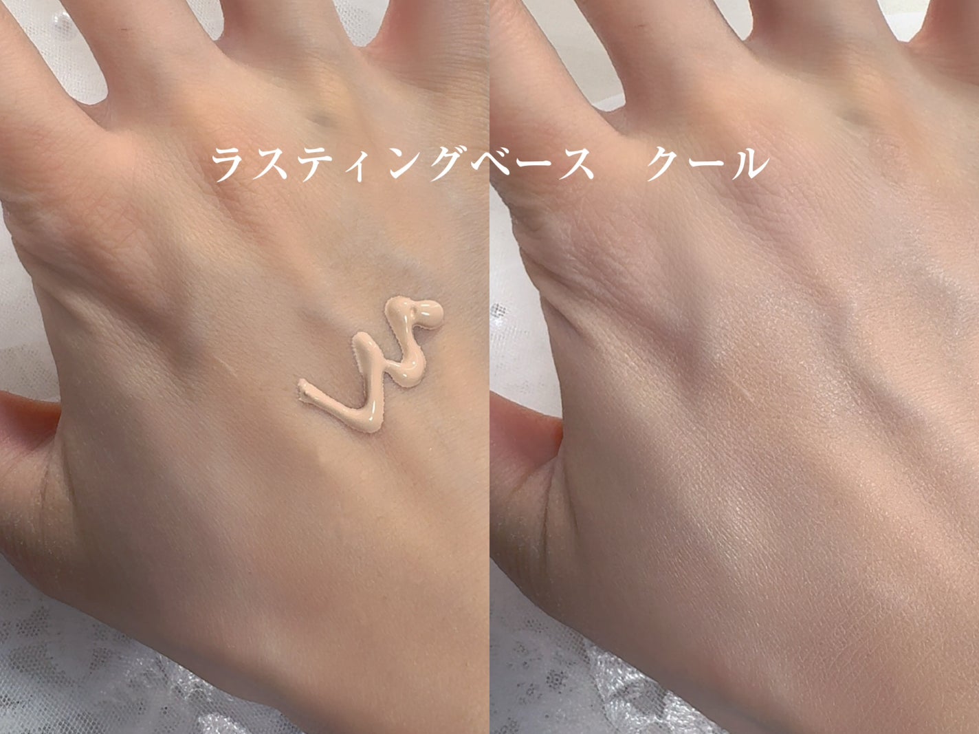 ラスティングベース クール/チャコット・コスメティクス/化粧下地を使ったクチコミ(3枚目)