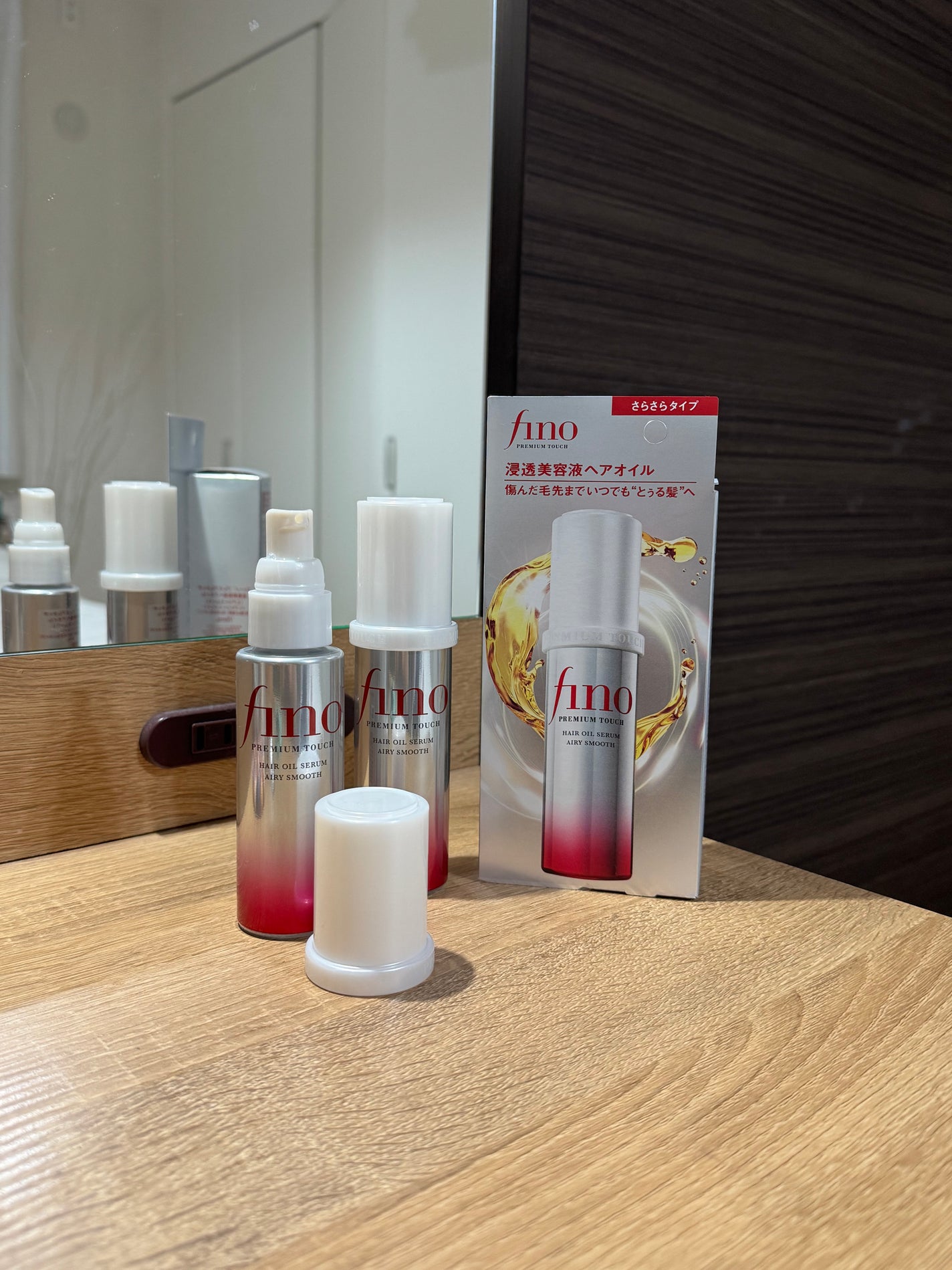 フィーノ プレミアムタッチ 浸透美容液ヘアオイル (エアリースムース)/フィーノ/ヘアオイルを使ったクチコミ(1枚目)