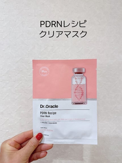 fuzukiフォロバ♡ on LIPS 「世界120以上もの支店を持つ韓国メディカルグループ発のドクター..」(8枚目)