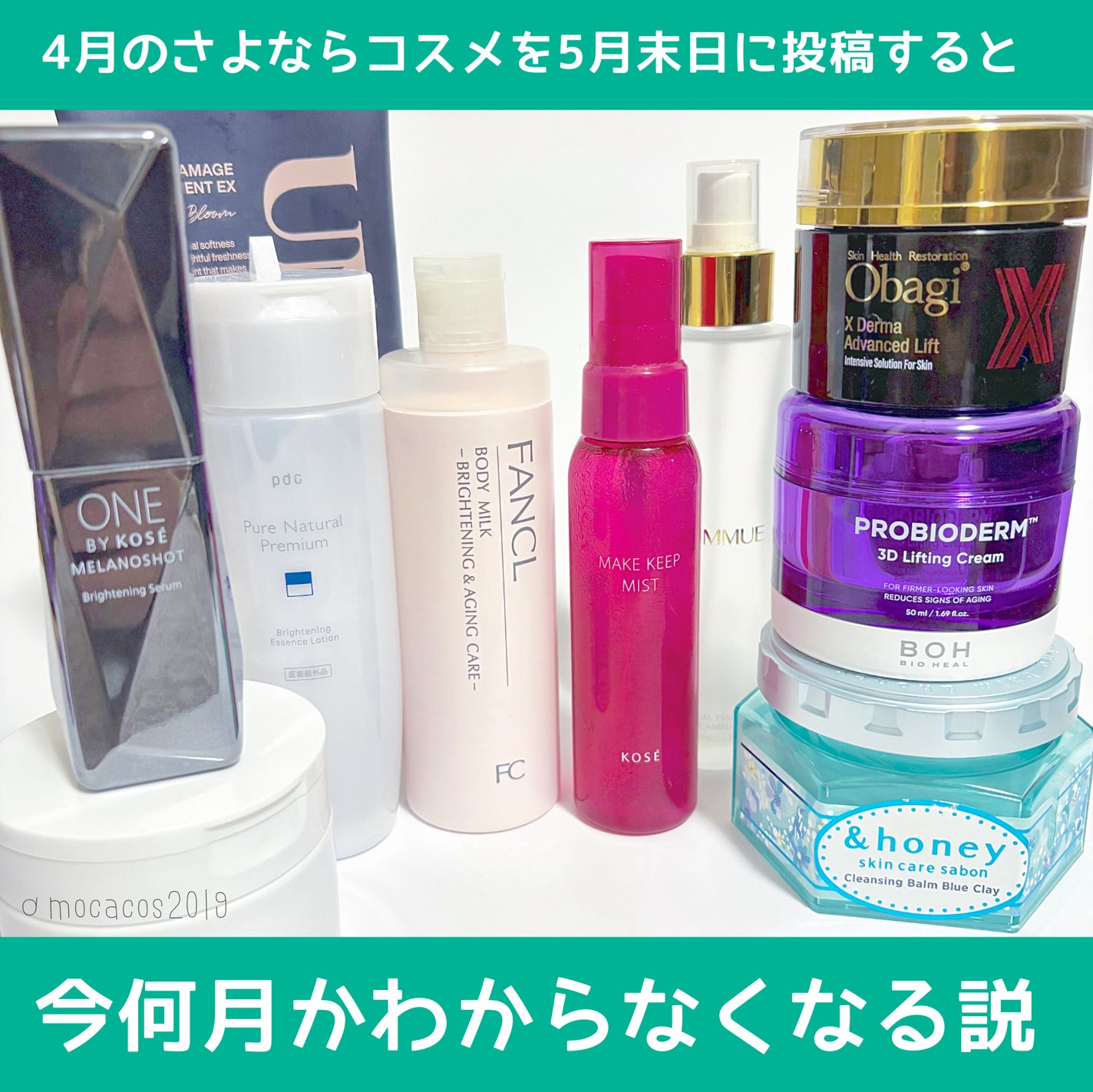 ボディミルク ブライトニング&エイジングケア<医薬部外品>/ファンケル/ボディミルクを使ったクチコミ(1枚目)