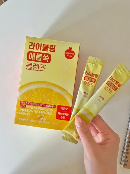 ライブリングアサビクレンズ/LIVELING/酵素ドリンクを使ったクチコミ(4枚目)