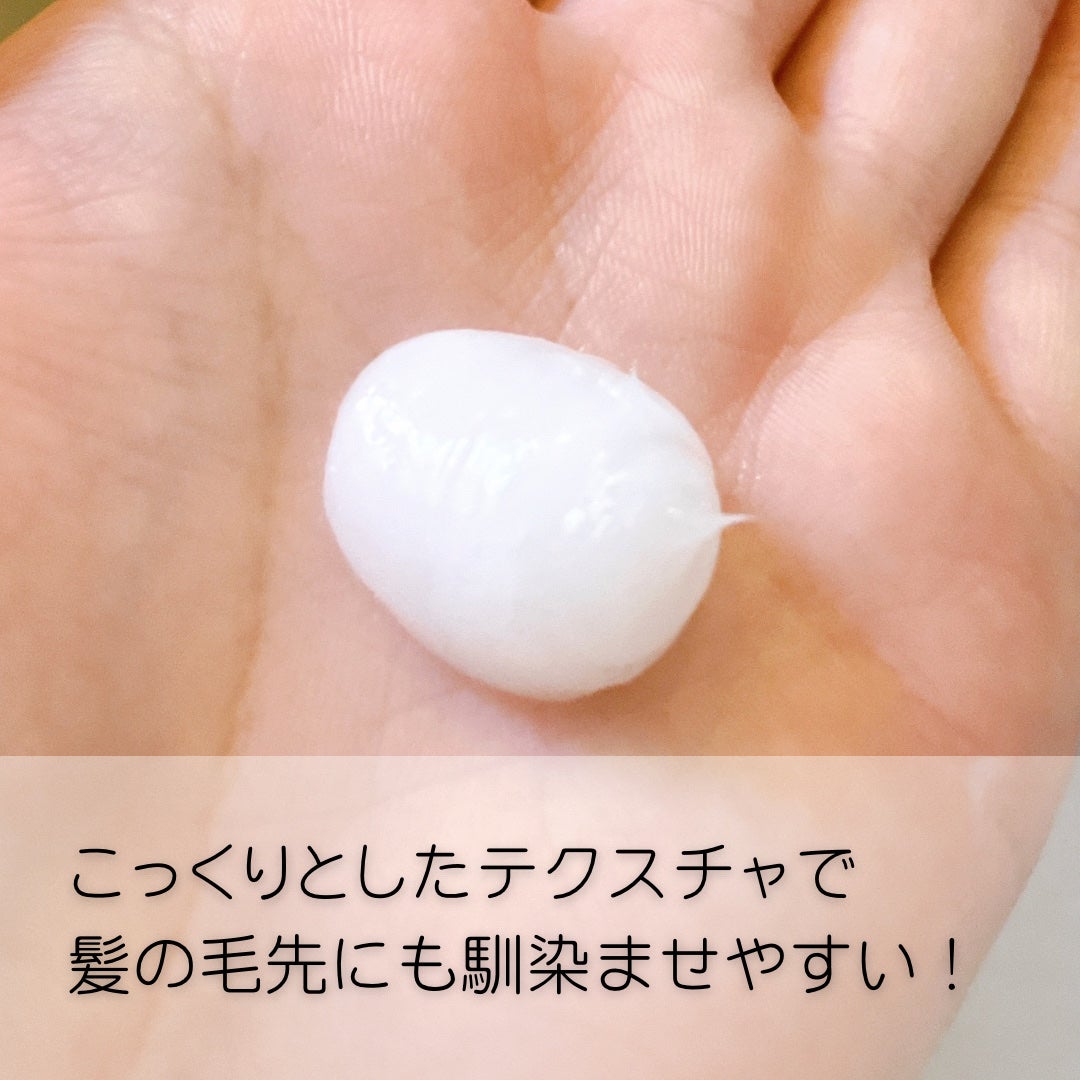 ãã£ãŒããã¡ãŒãžããªãŒãã¡ã³ãEX/UNOVE/æŽãæµããã¢ããªãŒãã¡ã³ãã䜿ã£ãã¯ãã³ãïŒ3æç®ïŒ