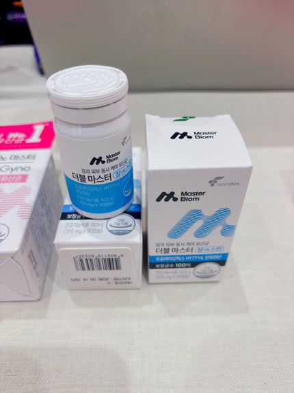 エバーコラーゲンタイム/EVER COLLAGEN/美容サプリメントを使ったクチコミ(8枚目)