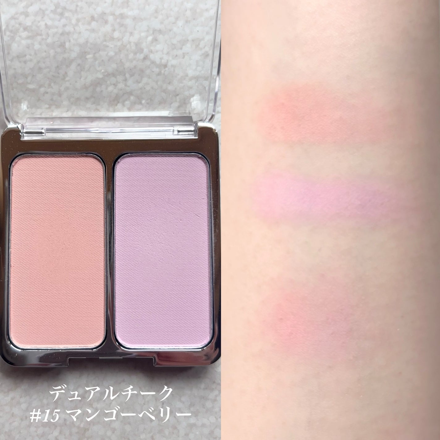 デュアルチーク/2aN/パウダーチークを使ったクチコミ(5枚目)