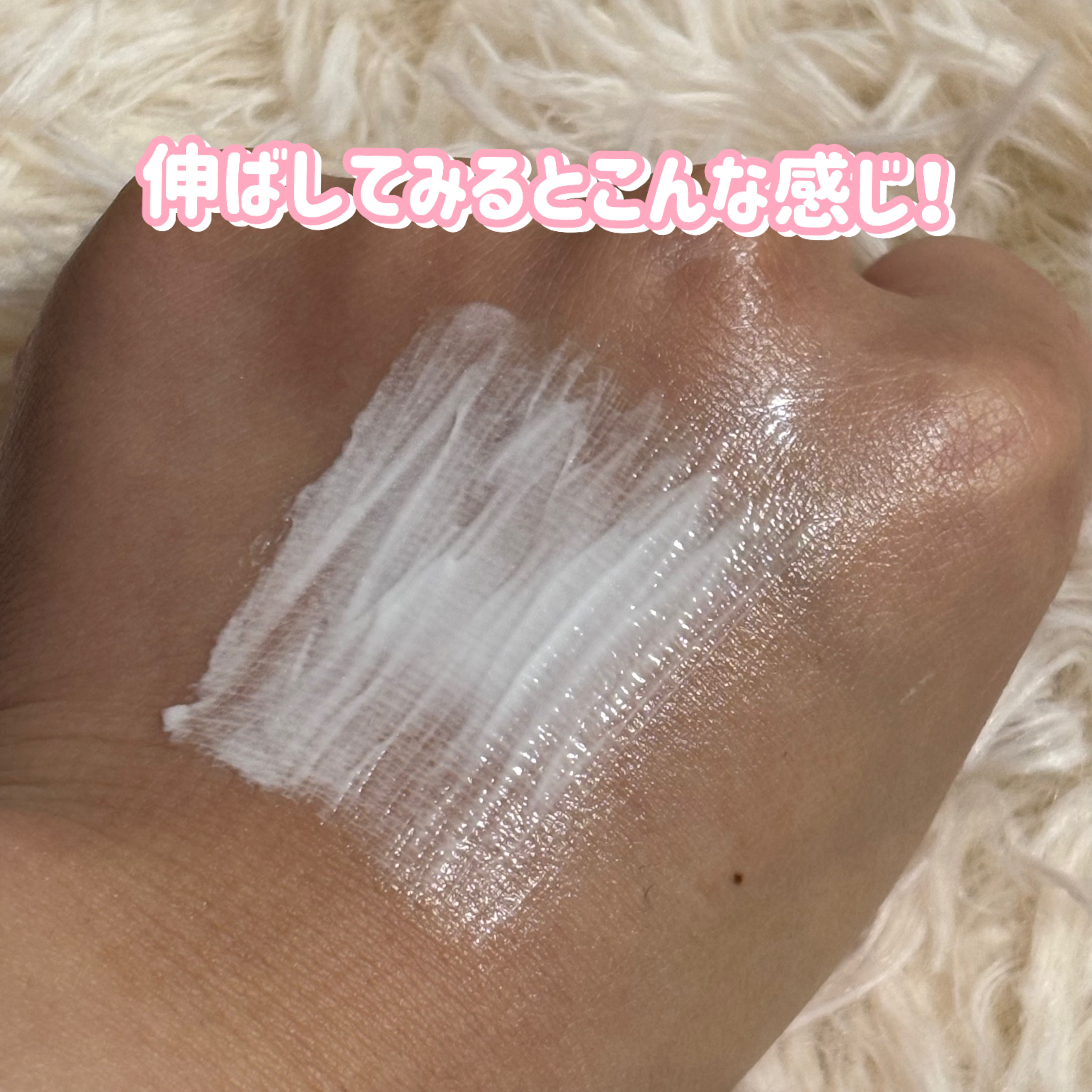 BnD ネックアイロン トーンアップ クリーム/BnD/ネック・デコルテケアを使ったクチコミ（3枚目）