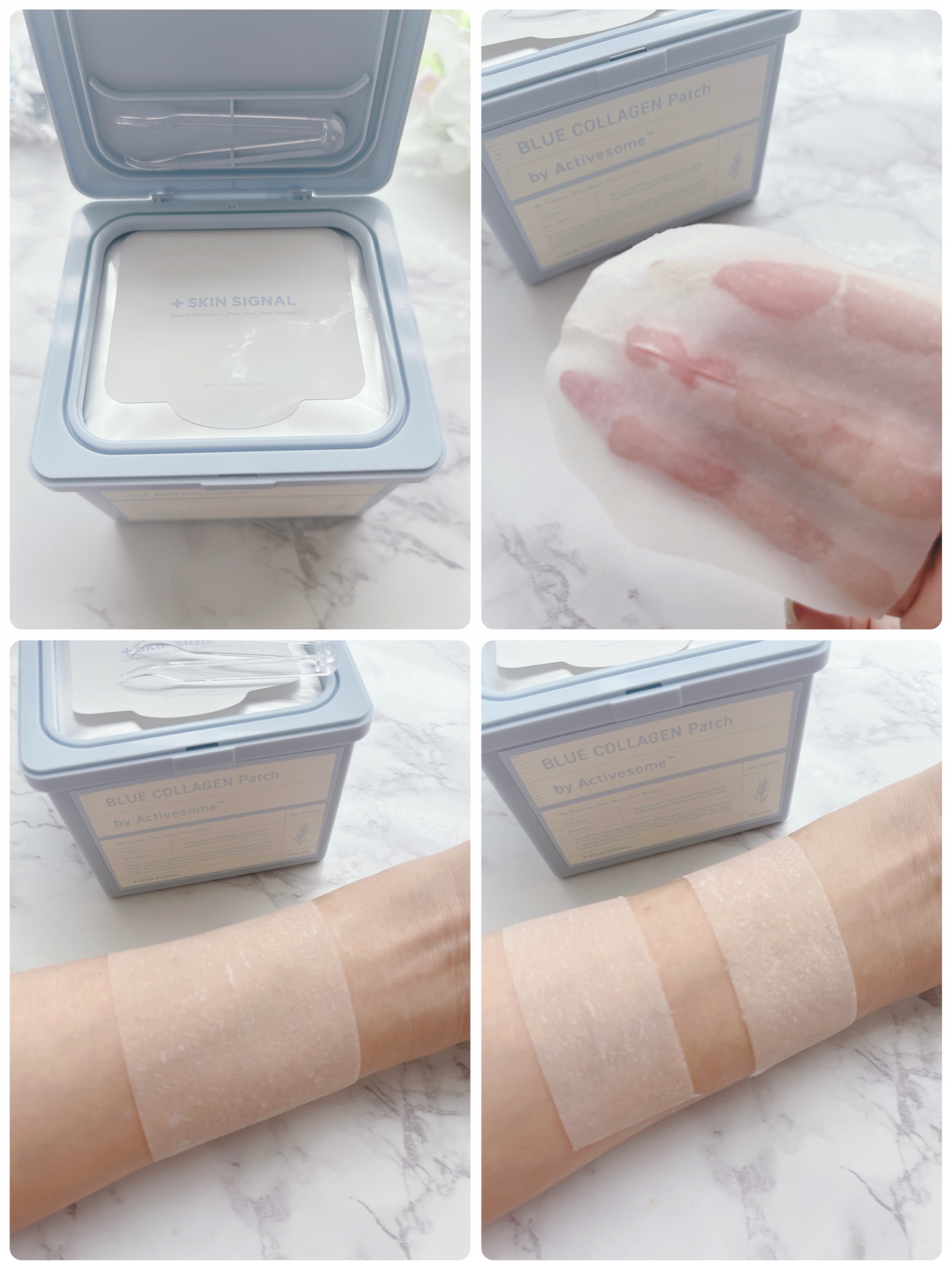 ブルービタミンパッチ/SKIN SIGNAL/シートマスク・パックを使ったクチコミ（3枚目）