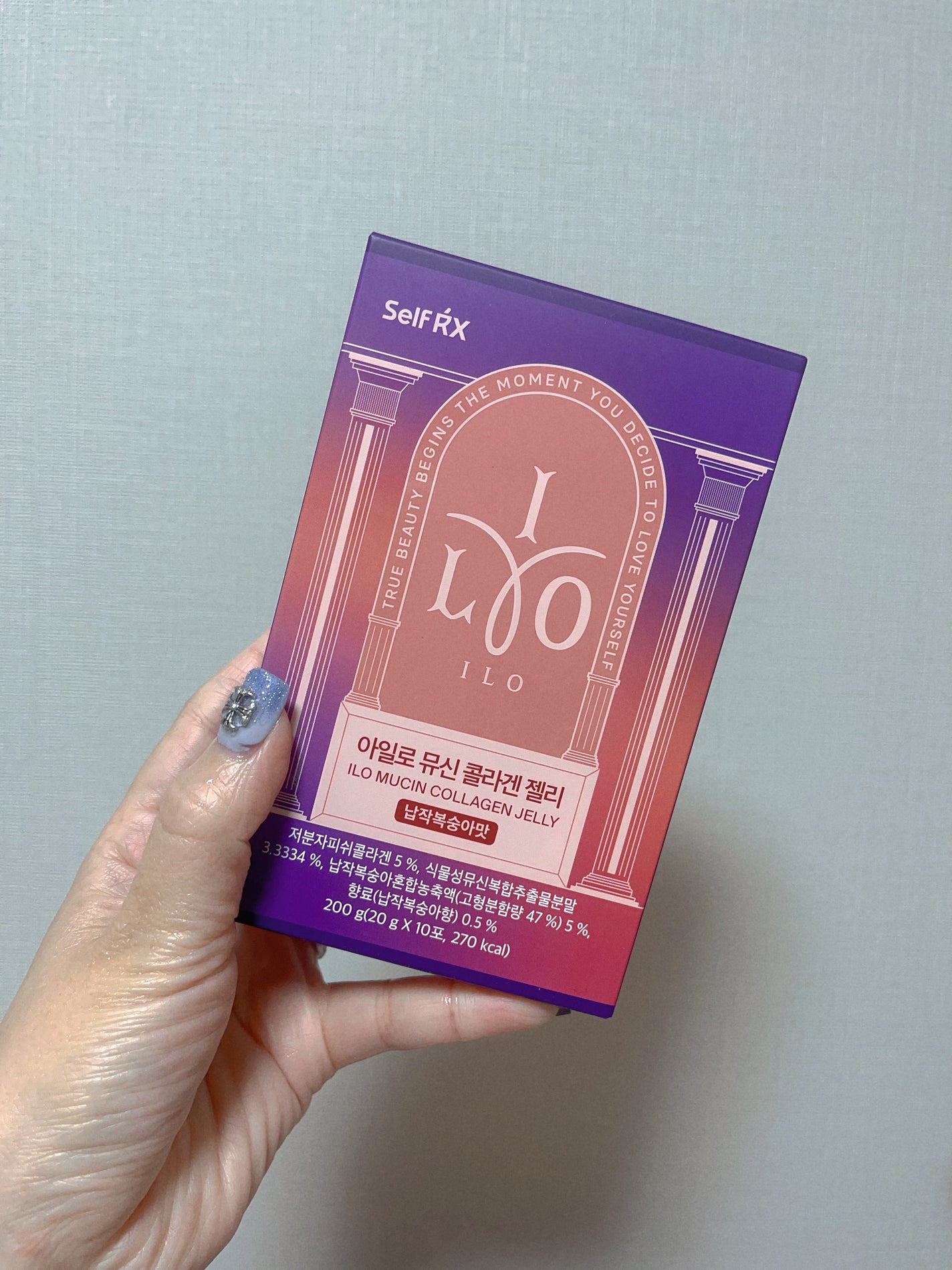 ILO ムチンコラーゲンゼリー/東亜製薬/美容サプリメントを使ったクチコミ(2枚目)