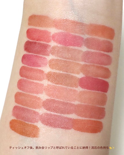 ロウグロウジェルティント/hince/リップティントを使ったクチコミ(6枚目)