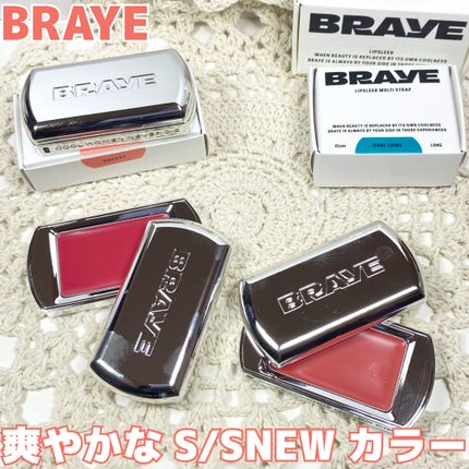 BRAYE LIPSLEEK/BRAYE/口紅を使ったクチコミ(1枚目)