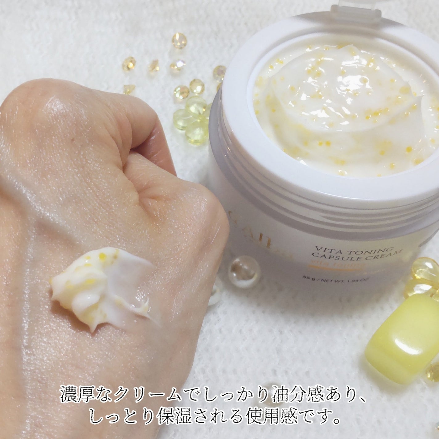 ビタトーニングセラムトナー/ダルバ/化粧水を使ったクチコミ(10枚目)