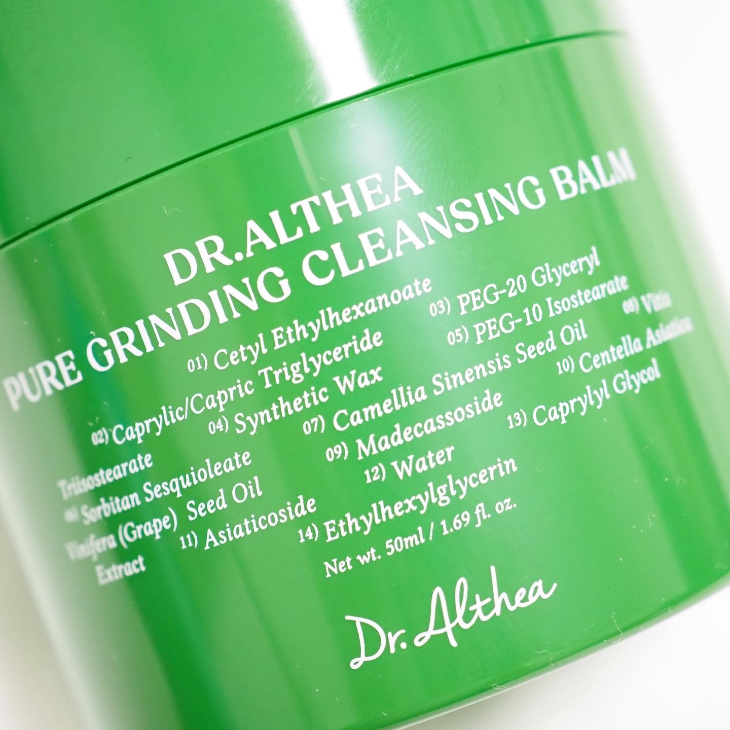 ピュアグラインディングクレンジングバーム/Dr.Althea/クレンジングバームを使ったクチコミ（2枚目）