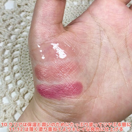 BRAYE LIPSLEEK/BRAYE/口紅を使ったクチコミ(5枚目)