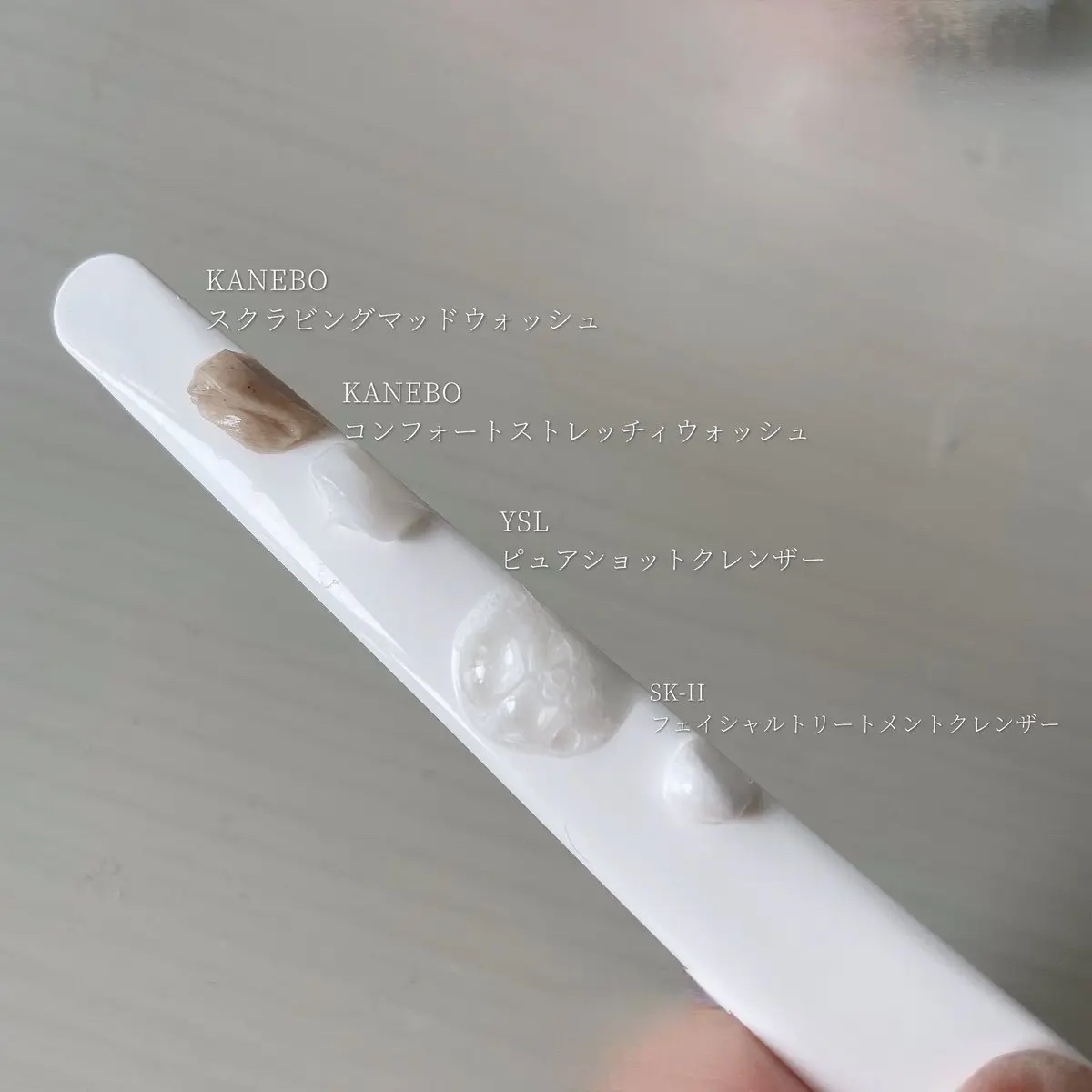 ピュアショット ムース クレンザー/YVES SAINT LAURENT BEAUTE/洗顔フォームを使ったクチコミ（3枚目）