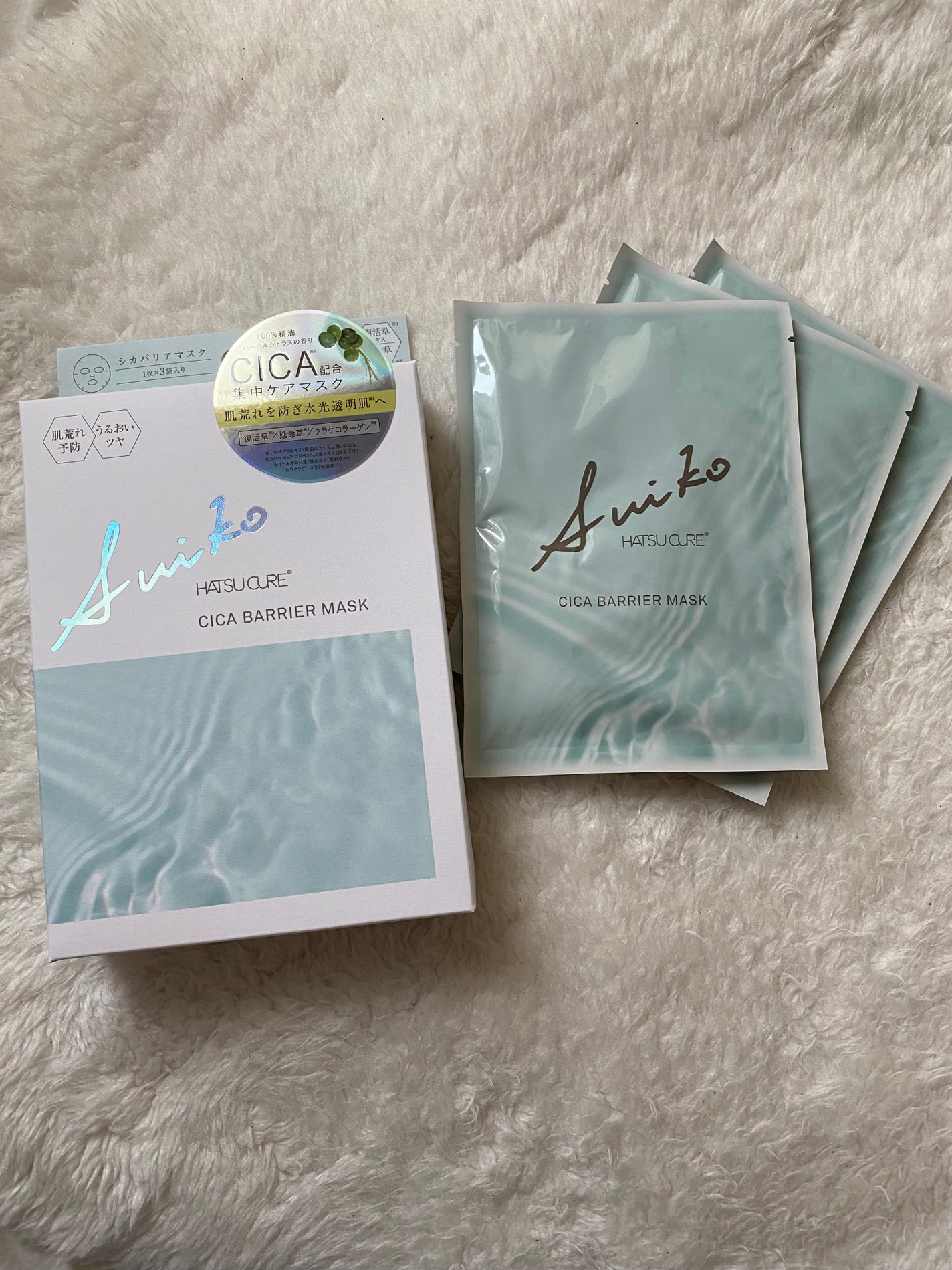 HC アドバンスド エアリーオーラプロテクション/SUIKO HATSUCURE/化粧下地を使ったクチコミ(10枚目)