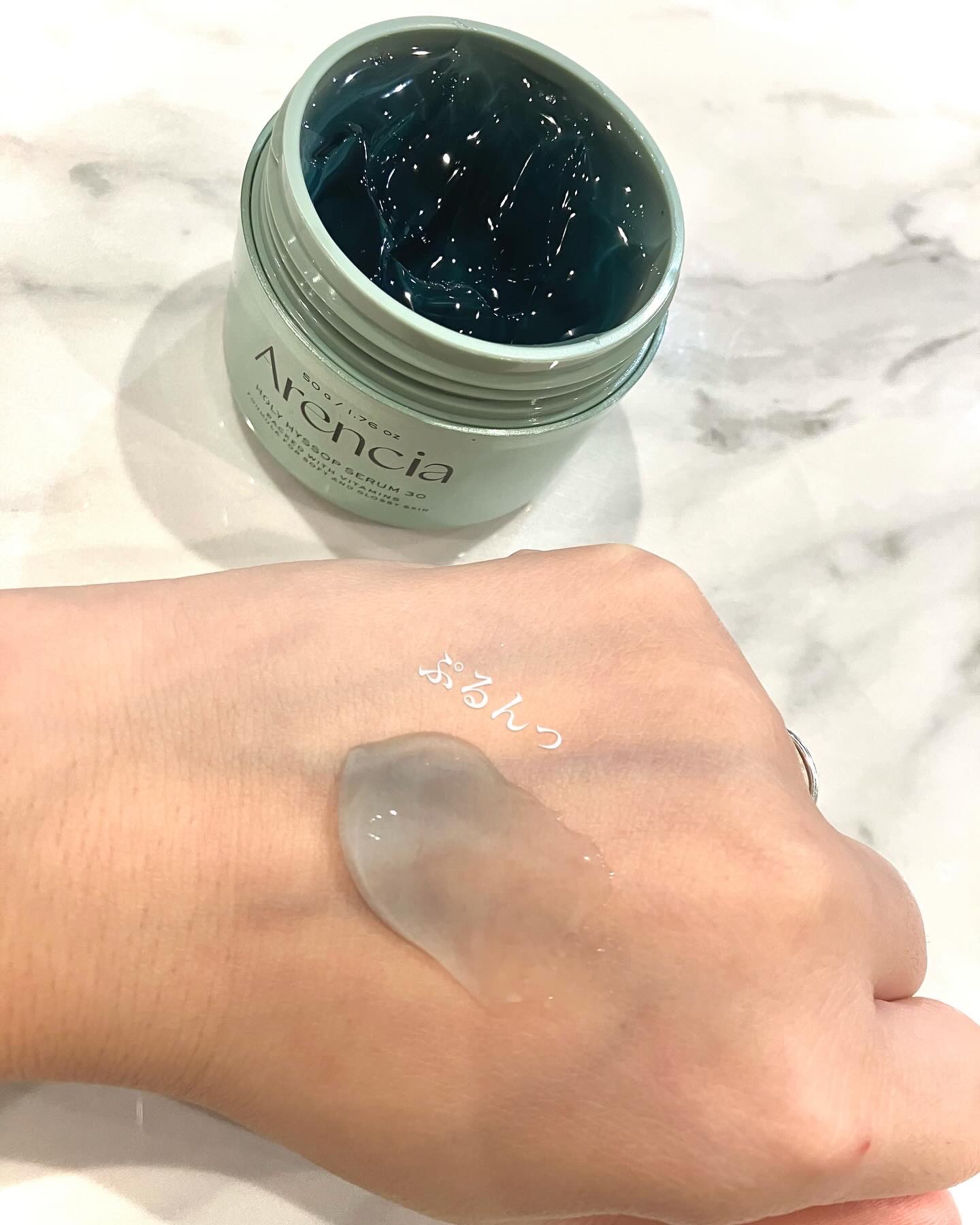 ホーリーヒソップ もちセラム/アレンシア/美容液を使ったクチコミ（2枚目）