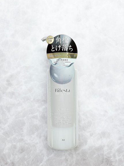 セラムクレンジングオイル/ビフェスタ/オイルクレンジングを使ったクチコミ(4枚目)