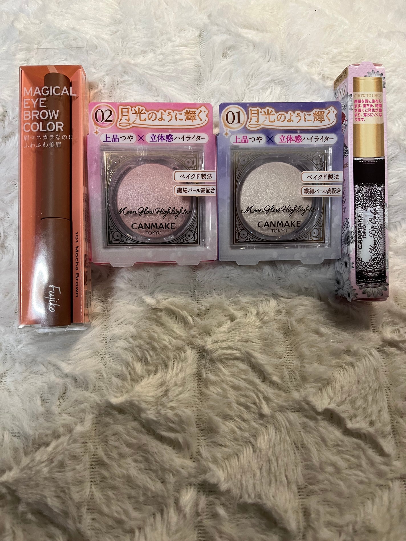 ユアリップオンリーグロス/キャンメイク/リップグロスを使ったクチコミ(1枚目)