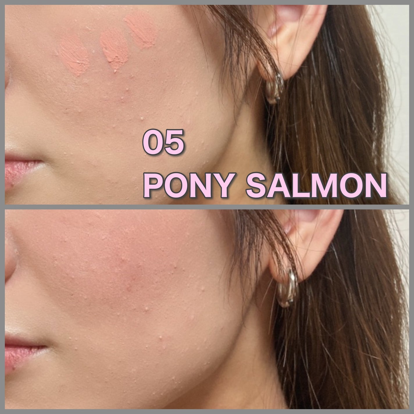 シルバーパース ムースクリーム リップ&チーク/oiad/ジェル・クリームチークを使ったクチコミ(4枚目)