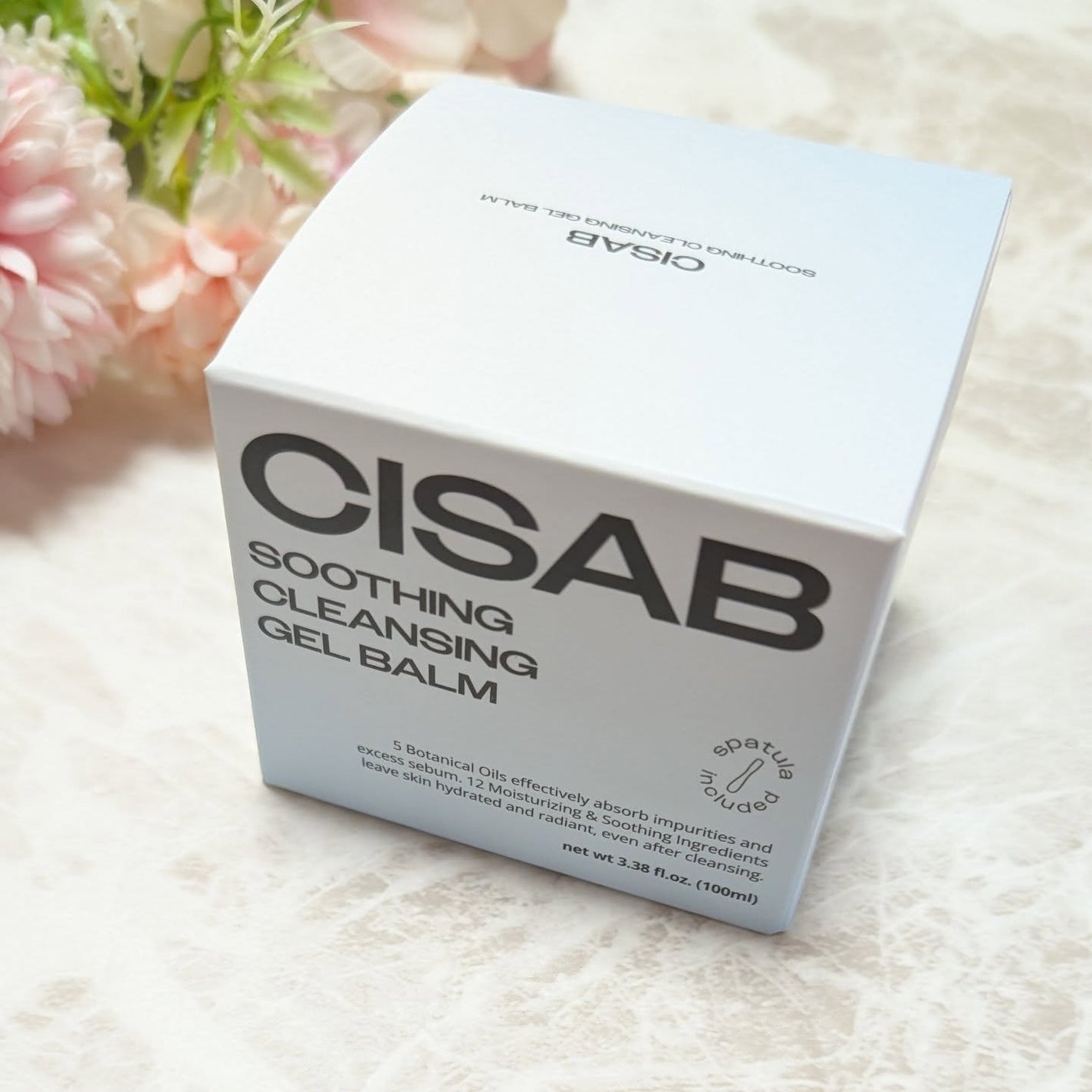 スージングクレンジングジェルバーム/CISAB/クレンジングジェルを使ったクチコミ(1枚目)